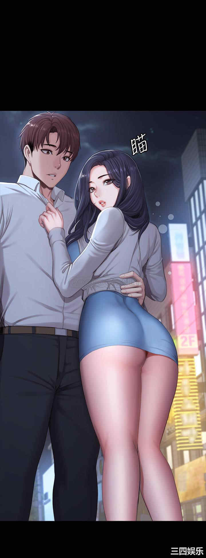 韩国漫画韩漫_健身教练-第89话在线免费阅读-韩国漫画-第35张图片