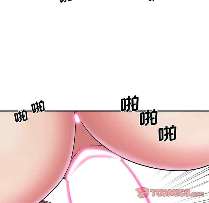 韩国漫画被抛弃的男人/男孩没人爱韩漫_被抛弃的男人/男孩没人爱-第45话在线免费阅读-韩国漫画-第74张图片