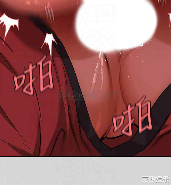 韩国漫画韩漫_富家女姐姐-第22话在线免费阅读-韩国漫画-第6张图片