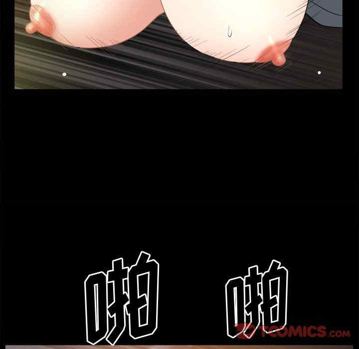 韩国漫画小混混/堕落的人生韩漫_小混混/堕落的人生-第40话在线免费阅读-韩国漫画-第51张图片