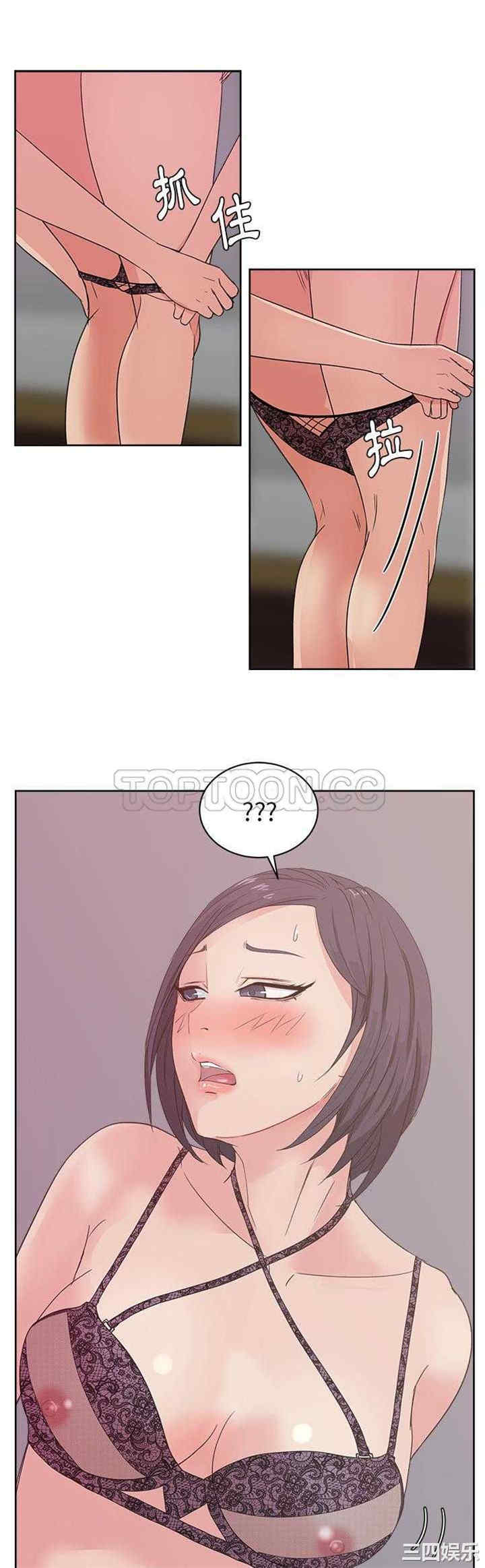 韩国漫画漫画吧的秀晶/漫画社情人韩漫_漫画吧的秀晶/漫画社情人-第12话在线免费阅读-韩国漫画-第6张图片