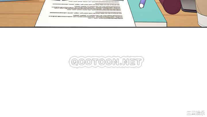 韩国漫画韩漫_享乐补习街-第47话在线免费阅读-韩国漫画-第7张图片