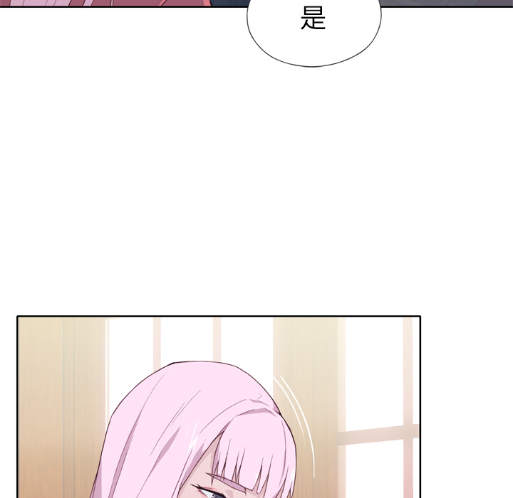 韩国漫画优质女孩韩漫_优质女孩-第18话在线免费阅读-韩国漫画-第30张图片