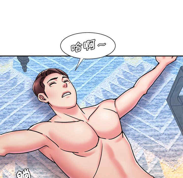 韩国漫画被抛弃的男人/男孩没人爱韩漫_被抛弃的男人/男孩没人爱-第45话在线免费阅读-韩国漫画-第93张图片