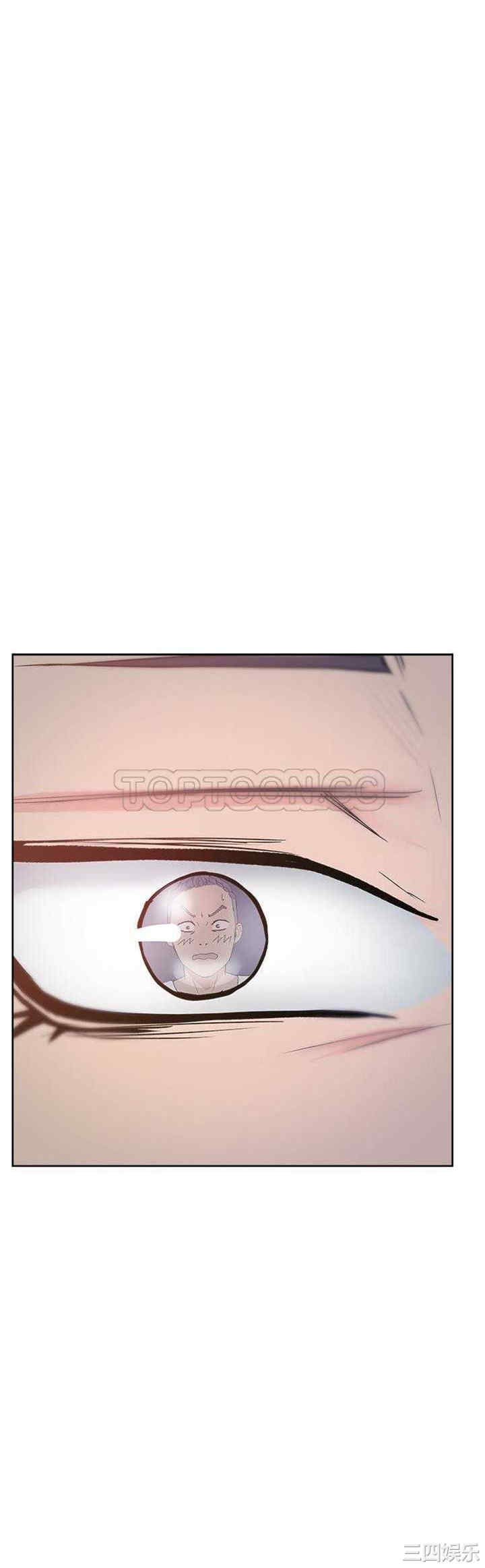 韩国漫画漫画吧的秀晶/漫画社情人韩漫_漫画吧的秀晶/漫画社情人-第12话在线免费阅读-韩国漫画-第11张图片