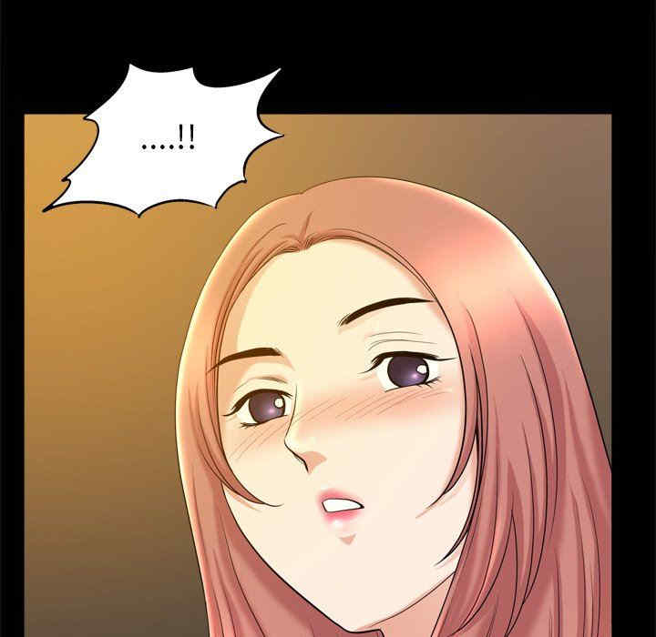 韩国漫画小混混/堕落的人生韩漫_小混混/堕落的人生-第40话在线免费阅读-韩国漫画-第60张图片