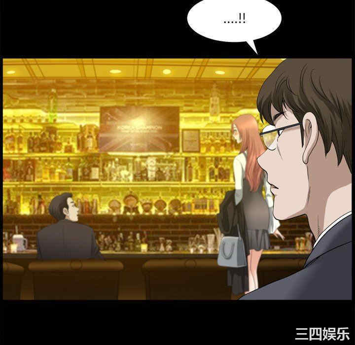 韩国漫画小混混/堕落的人生韩漫_小混混/堕落的人生-第40话在线免费阅读-韩国漫画-第64张图片