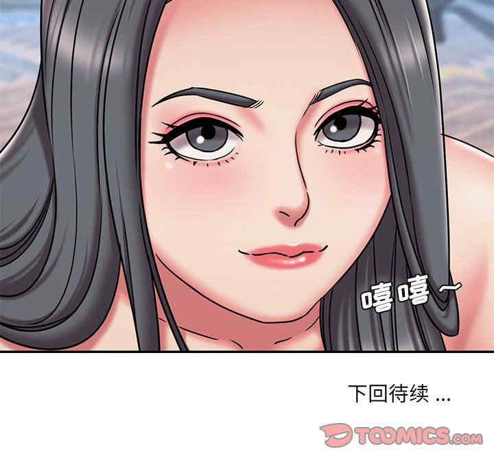 韩国漫画被抛弃的男人/男孩没人爱韩漫_被抛弃的男人/男孩没人爱-第45话在线免费阅读-韩国漫画-第98张图片