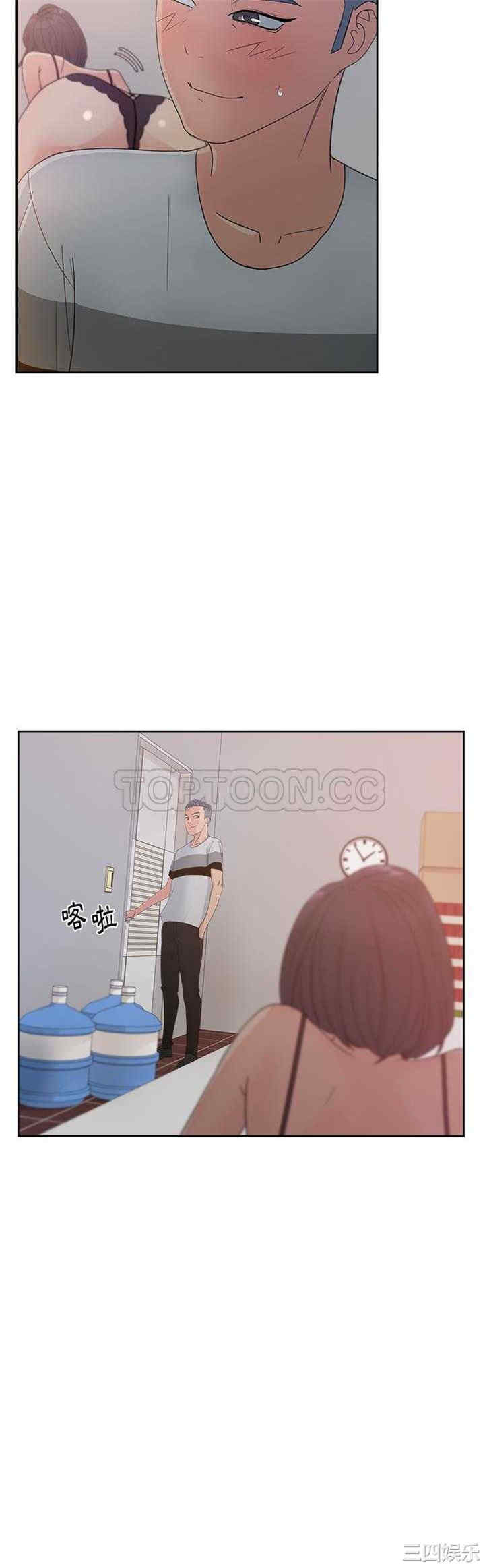 韩国漫画漫画吧的秀晶/漫画社情人韩漫_漫画吧的秀晶/漫画社情人-第12话在线免费阅读-韩国漫画-第15张图片