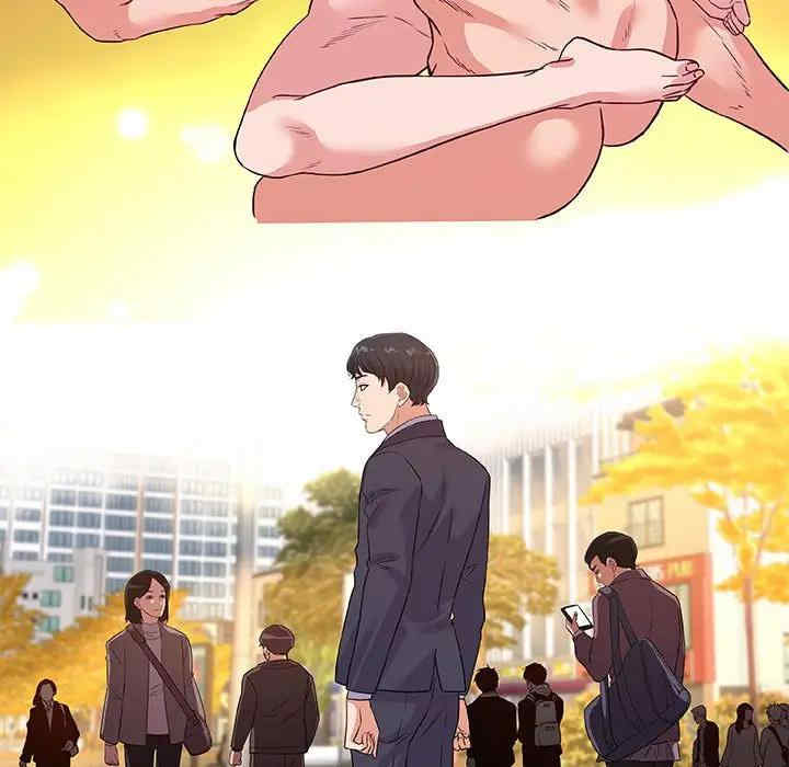韩国漫画朋友以上，恋人未满韩漫_朋友以上，恋人未满-第30话在线免费阅读-韩国漫画-第17张图片