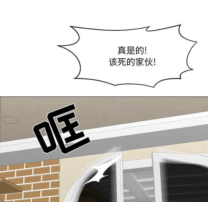 韩国漫画我家的女人们/儿子的乐园韩漫_我家的女人们/儿子的乐园-第一话在线免费阅读-韩国漫画-第24张图片