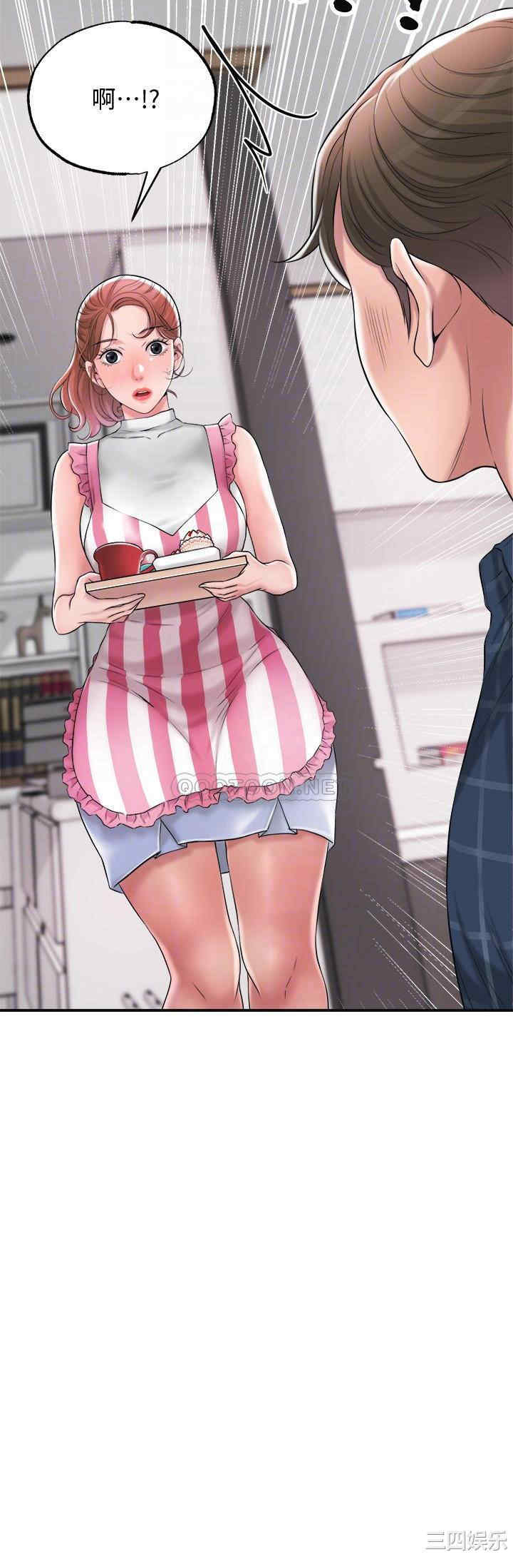 韩国漫画韩漫_幸福督市-第12话在线免费阅读-韩国漫画-第16张图片