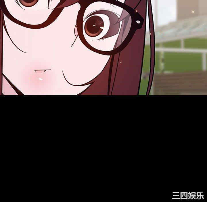 韩国漫画与上司的密约/秘密合约韩漫_与上司的密约/秘密合约-第54话在线免费阅读-韩国漫画-第58张图片