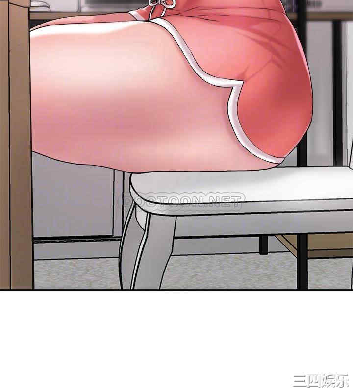 韩国漫画韩漫_幸福督市-第12话在线免费阅读-韩国漫画-第18张图片