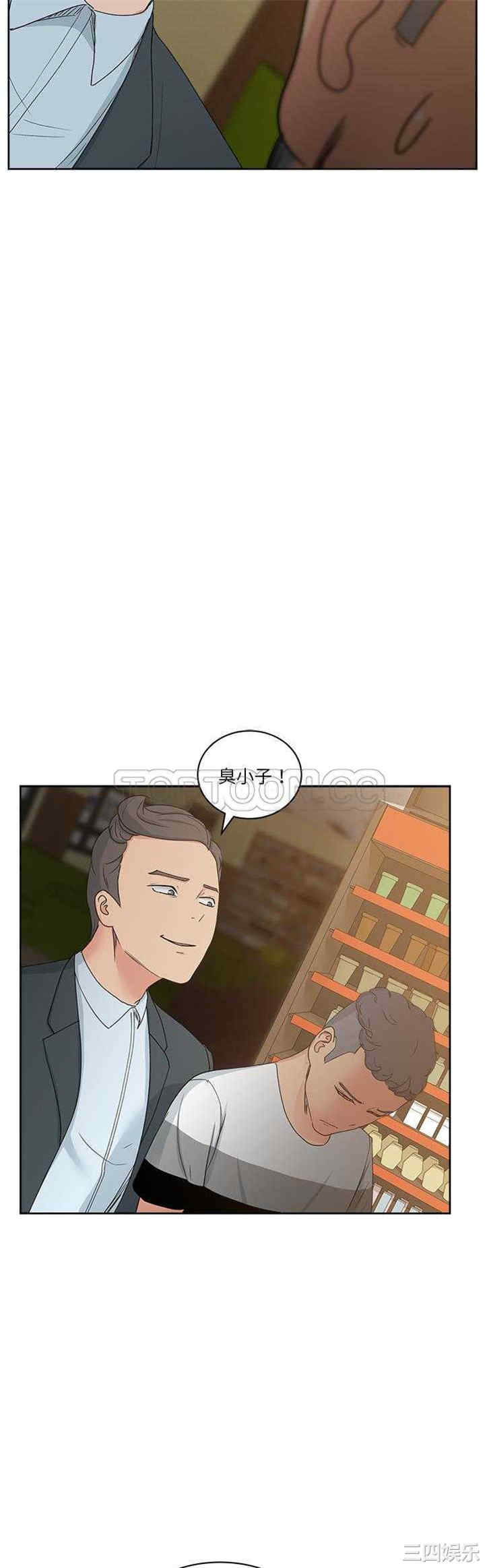 韩国漫画漫画吧的秀晶/漫画社情人韩漫_漫画吧的秀晶/漫画社情人-第12话在线免费阅读-韩国漫画-第21张图片
