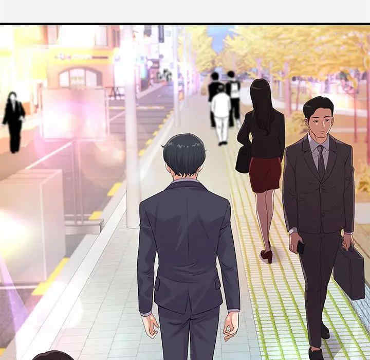 韩国漫画朋友以上，恋人未满韩漫_朋友以上，恋人未满-第30话在线免费阅读-韩国漫画-第21张图片