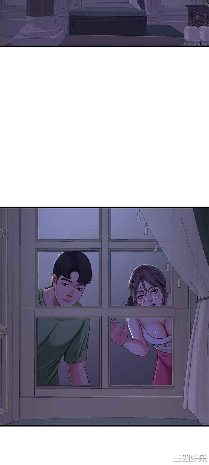 韩国漫画韩漫_亲家四姐妹-第44话在线免费阅读-韩国漫画-第15张图片