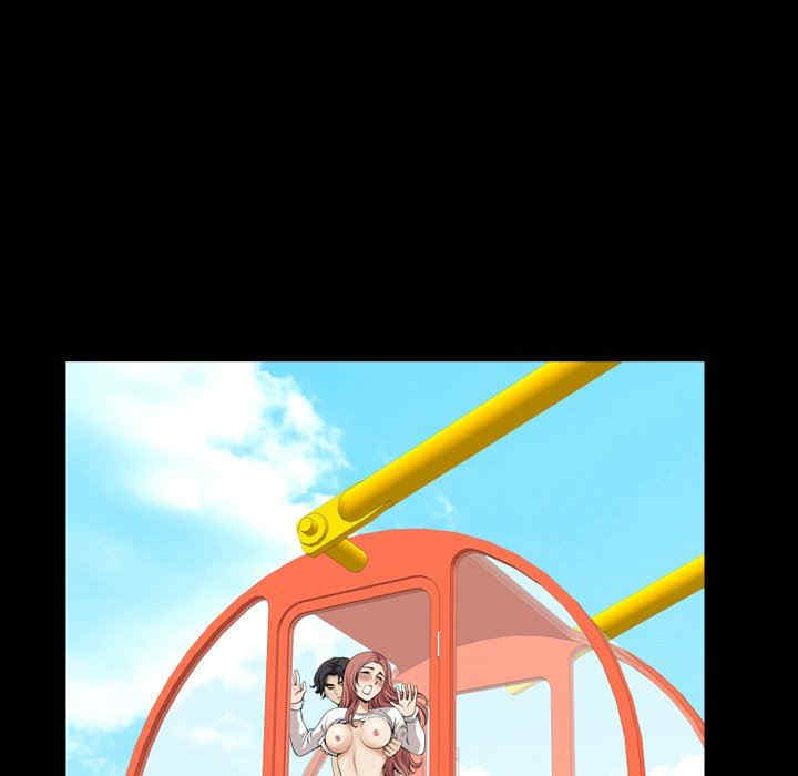 韩国漫画小混混/堕落的人生韩漫_小混混/堕落的人生-第40话在线免费阅读-韩国漫画-第74张图片