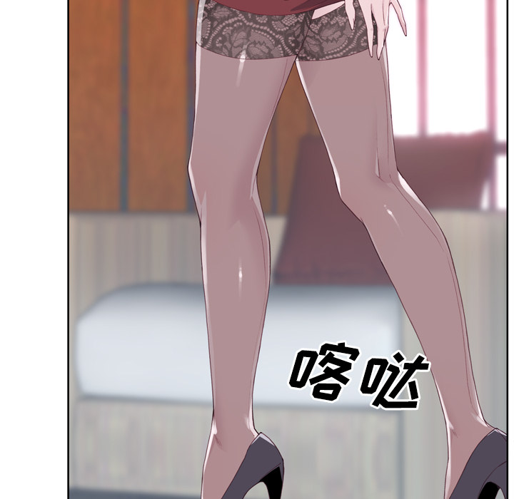 韩国漫画优质女孩韩漫_优质女孩-第18话在线免费阅读-韩国漫画-第50张图片