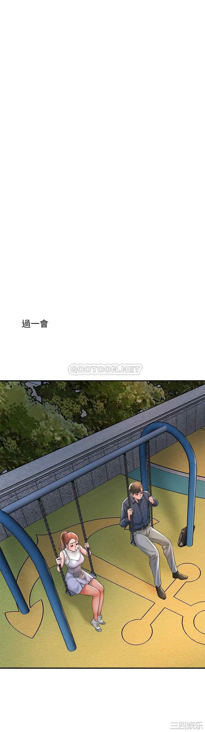 韩国漫画韩漫_幸福督市-第12话在线免费阅读-韩国漫画-第23张图片