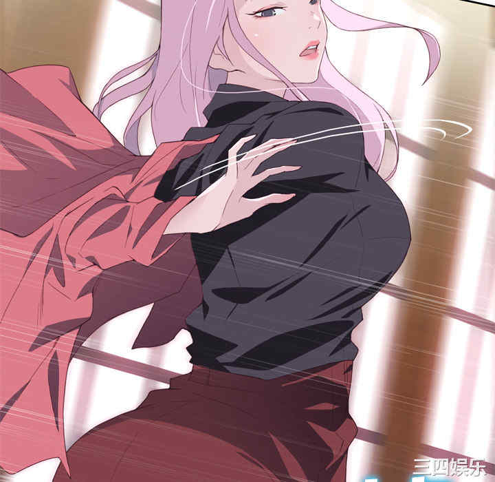 韩国漫画优质女孩韩漫_优质女孩-第18话在线免费阅读-韩国漫画-第52张图片