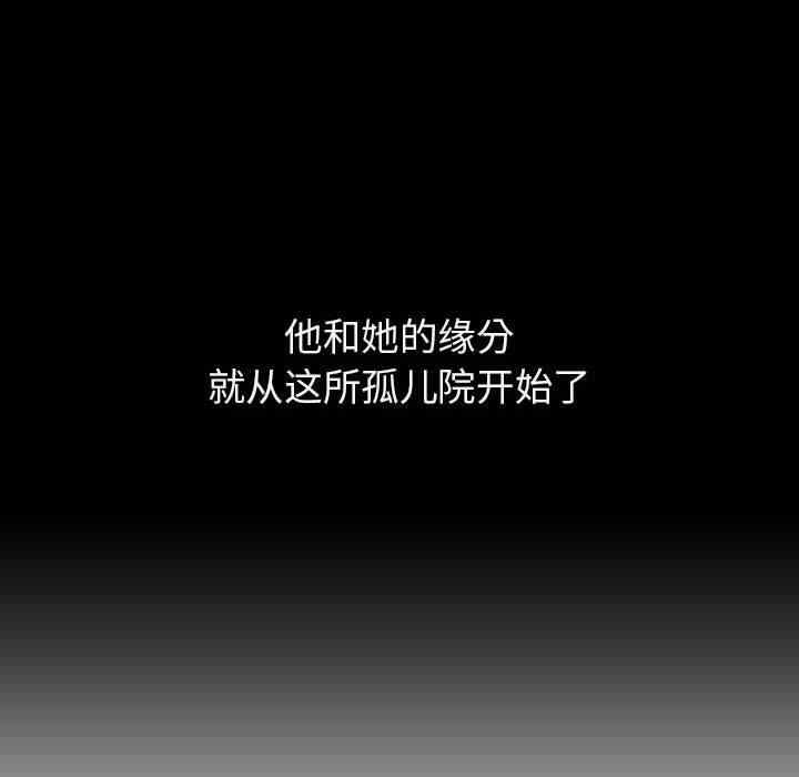 韩国漫画与上司的密约/秘密合约韩漫_与上司的密约/秘密合约-第54话在线免费阅读-韩国漫画-第62张图片