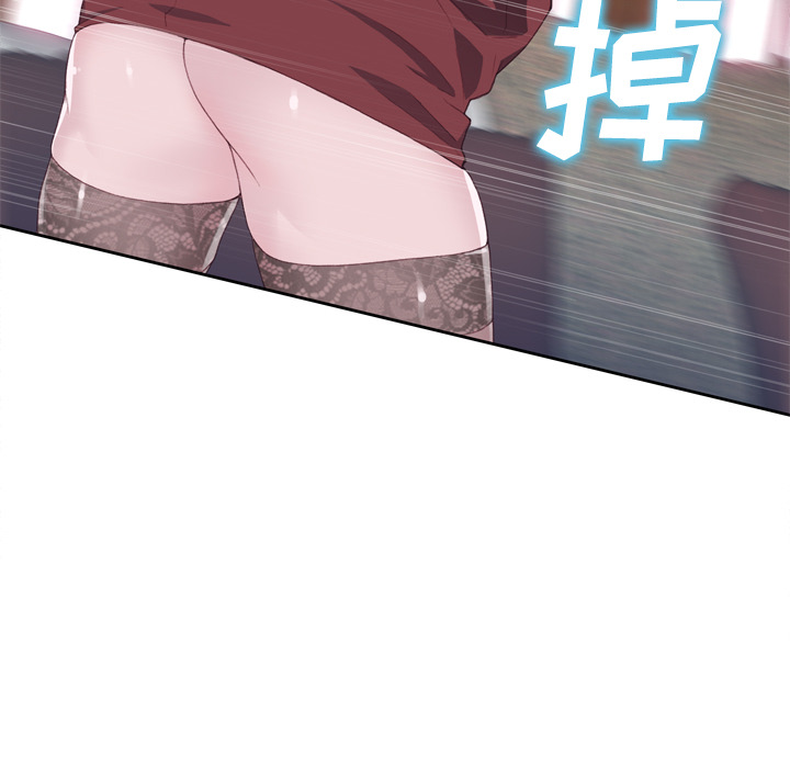 韩国漫画优质女孩韩漫_优质女孩-第18话在线免费阅读-韩国漫画-第53张图片