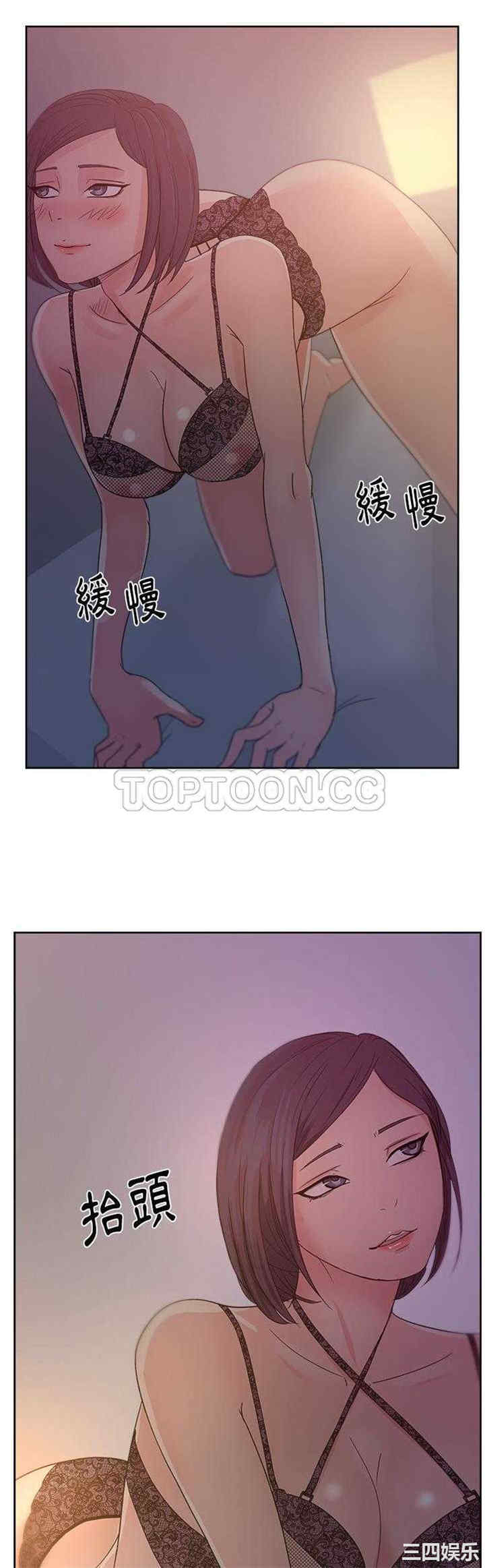 韩国漫画漫画吧的秀晶/漫画社情人韩漫_漫画吧的秀晶/漫画社情人-第12话在线免费阅读-韩国漫画-第34张图片