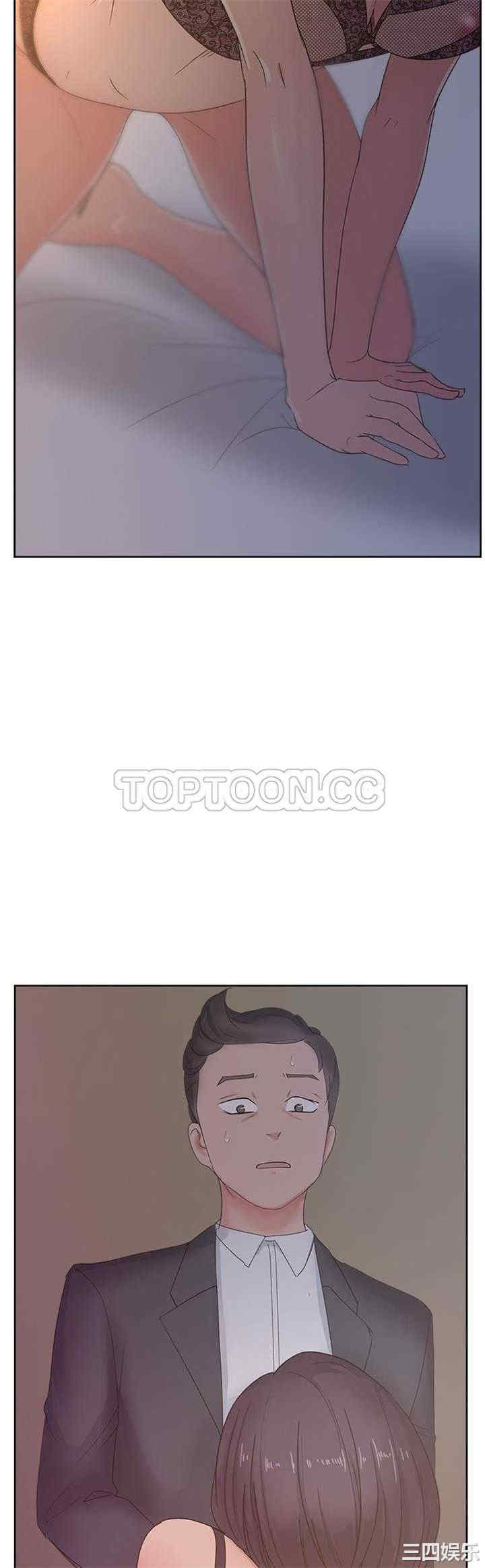 韩国漫画漫画吧的秀晶/漫画社情人韩漫_漫画吧的秀晶/漫画社情人-第12话在线免费阅读-韩国漫画-第35张图片