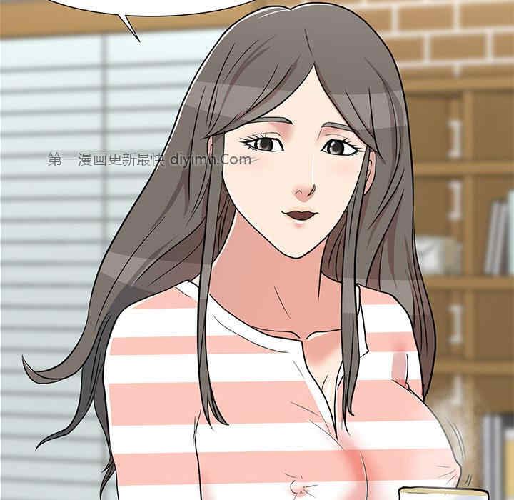 韩国漫画我家的女人们/儿子的乐园韩漫_我家的女人们/儿子的乐园-第一话在线免费阅读-韩国漫画-第43张图片