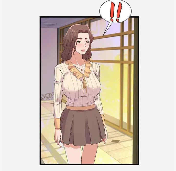 韩国漫画朋友以上，恋人未满韩漫_朋友以上，恋人未满-第30话在线免费阅读-韩国漫画-第30张图片