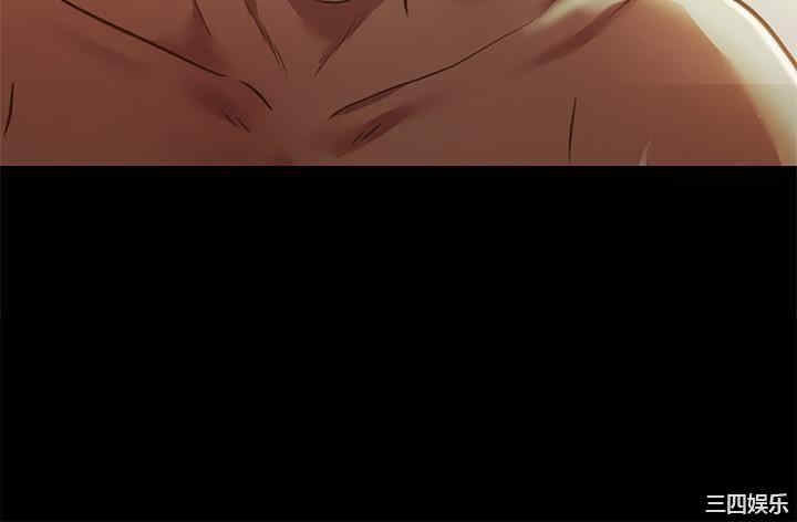 韩国漫画朋友，女朋友韩漫_朋友，女朋友-第89话在线免费阅读-韩国漫画-第17张图片