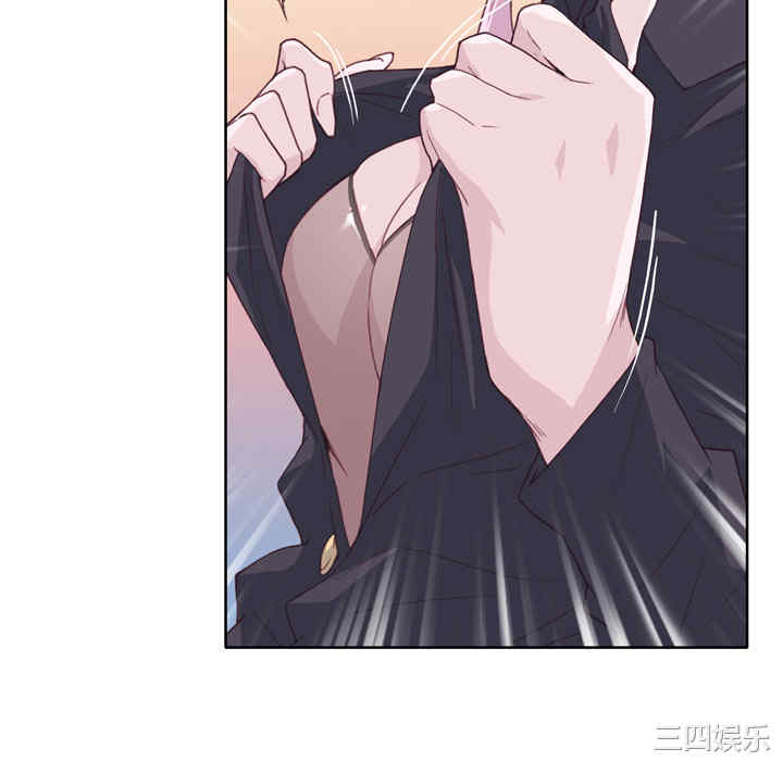 韩国漫画优质女孩韩漫_优质女孩-第18话在线免费阅读-韩国漫画-第58张图片