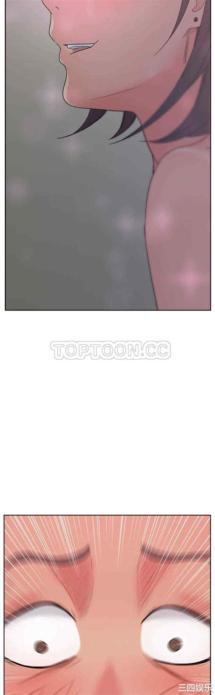 韩国漫画漫画吧的秀晶/漫画社情人韩漫_漫画吧的秀晶/漫画社情人-第12话在线免费阅读-韩国漫画-第38张图片