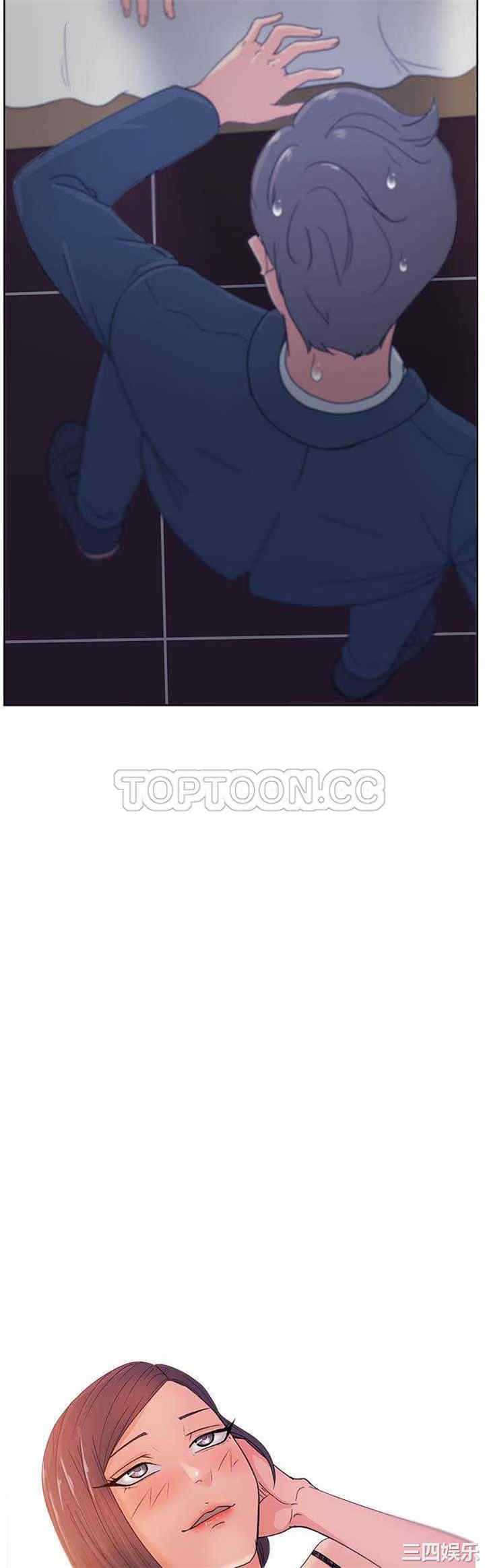 韩国漫画漫画吧的秀晶/漫画社情人韩漫_漫画吧的秀晶/漫画社情人-第12话在线免费阅读-韩国漫画-第40张图片