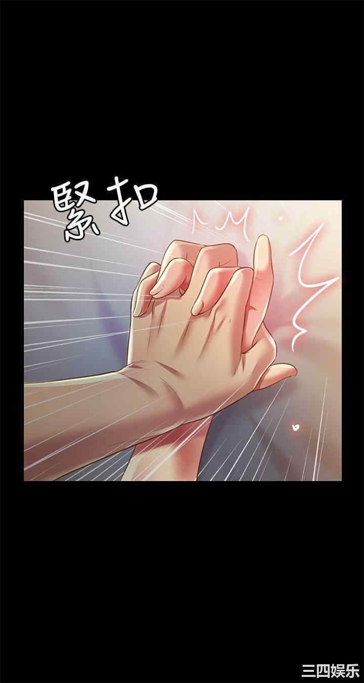 韩国漫画朋友，女朋友韩漫_朋友，女朋友-第89话在线免费阅读-韩国漫画-第27张图片