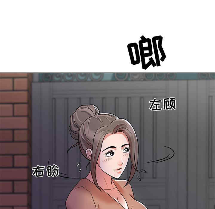 韩国漫画我家的女人们/儿子的乐园韩漫_我家的女人们/儿子的乐园-第一话在线免费阅读-韩国漫画-第60张图片