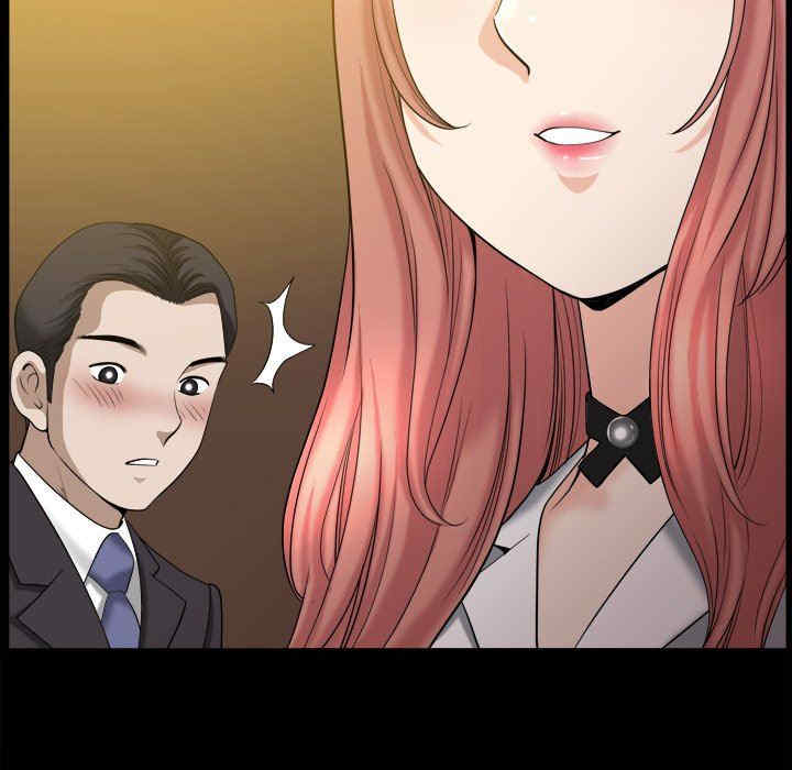 韩国漫画小混混/堕落的人生韩漫_小混混/堕落的人生-第40话在线免费阅读-韩国漫画-第96张图片