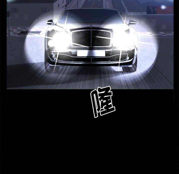 韩国漫画小混混/堕落的人生韩漫_小混混/堕落的人生-第40话在线免费阅读-韩国漫画-第98张图片