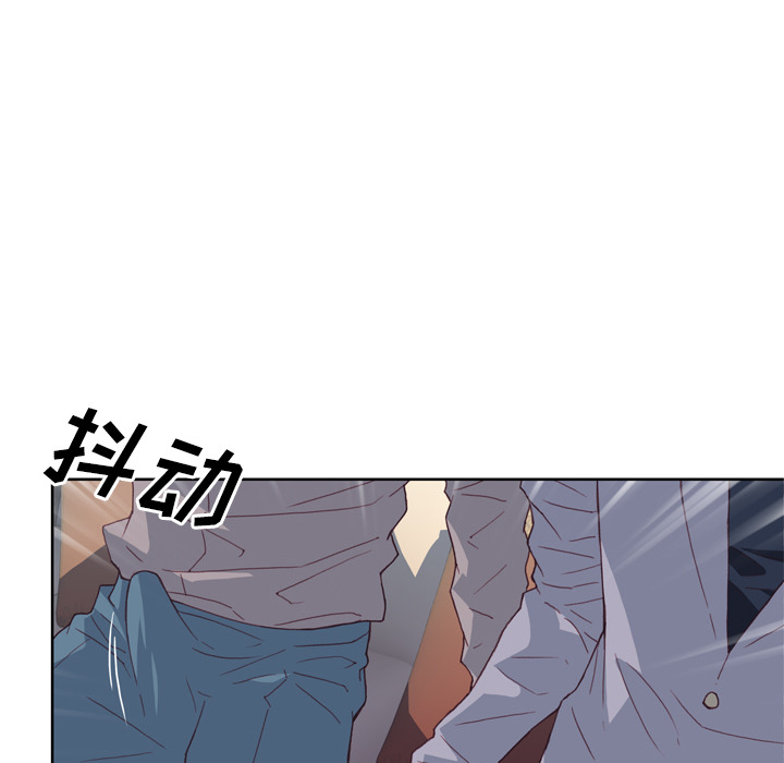 韩国漫画优质女孩韩漫_优质女孩-第18话在线免费阅读-韩国漫画-第72张图片