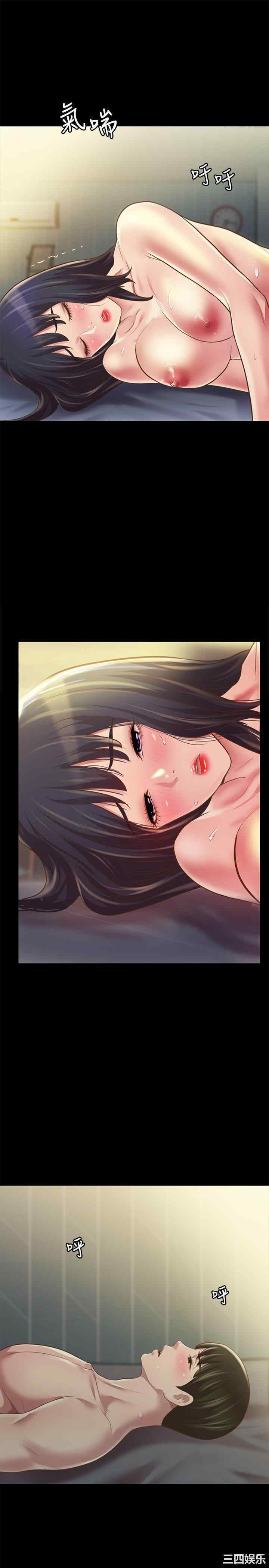 韩国漫画朋友，女朋友韩漫_朋友，女朋友-第89话在线免费阅读-韩国漫画-第32张图片