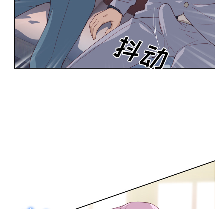韩国漫画优质女孩韩漫_优质女孩-第18话在线免费阅读-韩国漫画-第73张图片