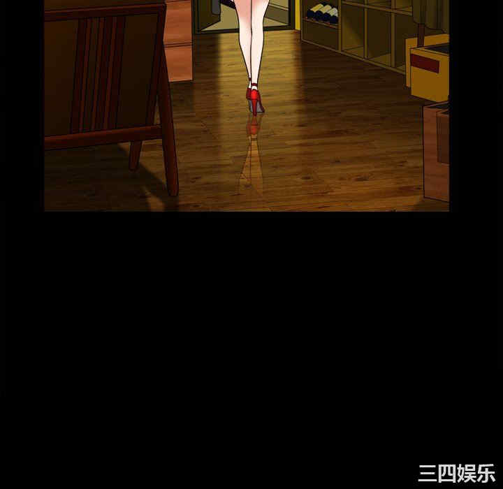 韩国漫画小混混/堕落的人生韩漫_小混混/堕落的人生-第40话在线免费阅读-韩国漫画-第100张图片