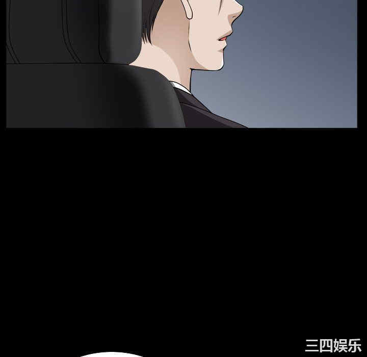 韩国漫画小混混/堕落的人生韩漫_小混混/堕落的人生-第40话在线免费阅读-韩国漫画-第106张图片