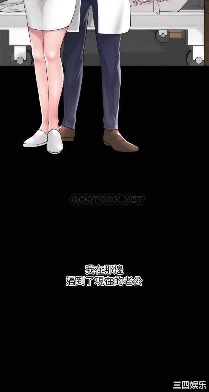 韩国漫画韩漫_幸福督市-第12话在线免费阅读-韩国漫画-第27张图片