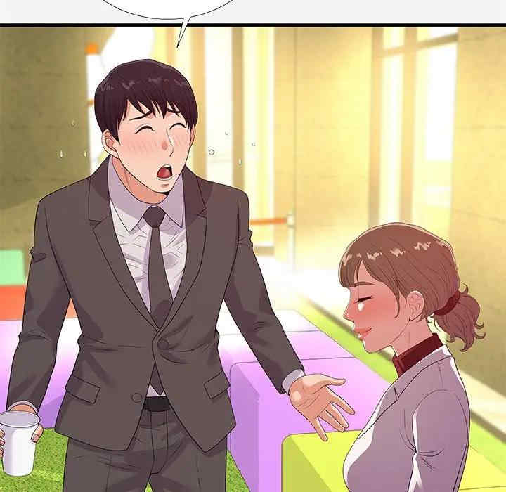韩国漫画朋友以上，恋人未满韩漫_朋友以上，恋人未满-第30话在线免费阅读-韩国漫画-第47张图片
