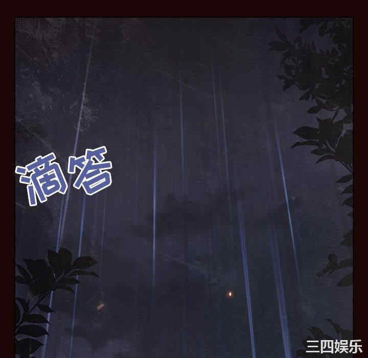 韩国漫画与上司的密约/秘密合约韩漫_与上司的密约/秘密合约-第54话在线免费阅读-韩国漫画-第70张图片