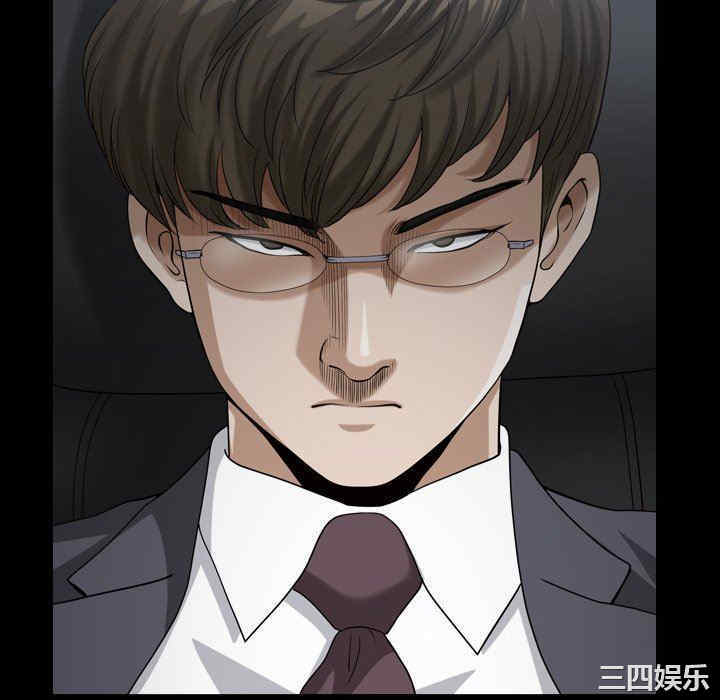 韩国漫画小混混/堕落的人生韩漫_小混混/堕落的人生-第40话在线免费阅读-韩国漫画-第118张图片