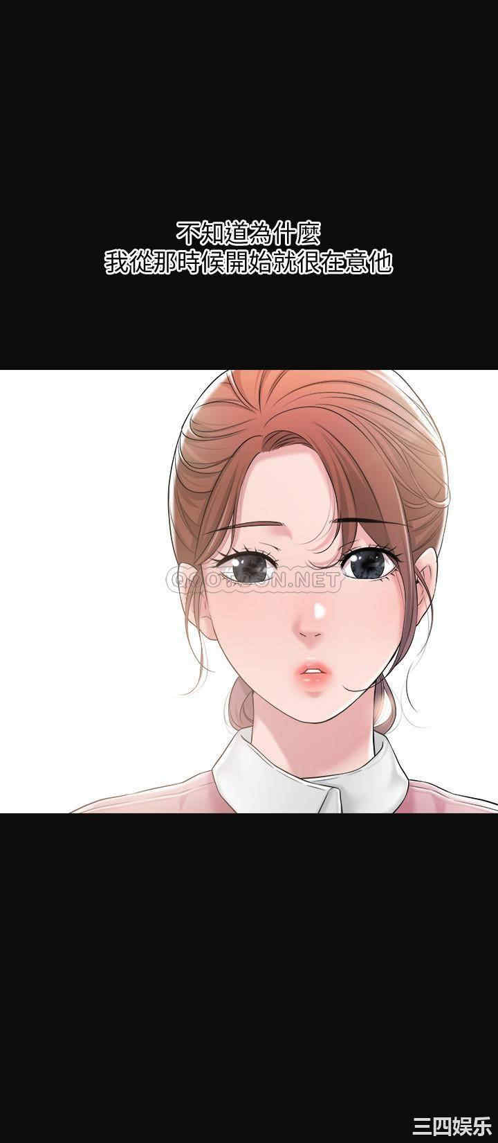 韩国漫画韩漫_幸福督市-第12话在线免费阅读-韩国漫画-第31张图片