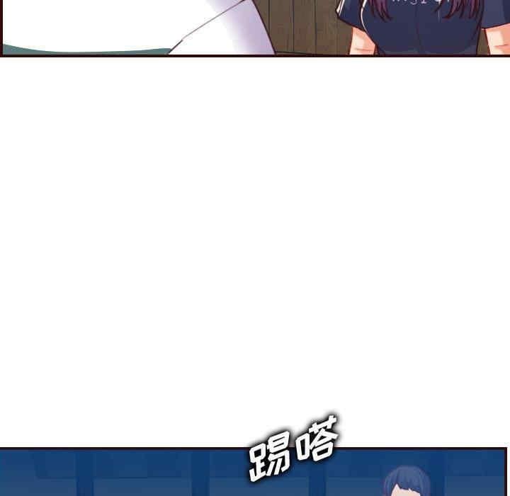 韩国漫画妈妈是女大学生韩漫_妈妈是女大学生-第53话在线免费阅读-韩国漫画-第95张图片
